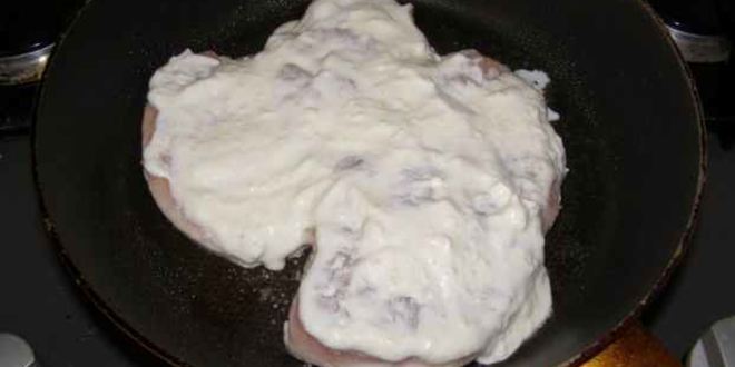 Рецепт куриной пиццы