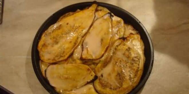 Рецепт пиццы баклажанной