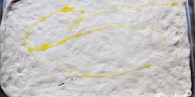 Рецепт пиццы домашней