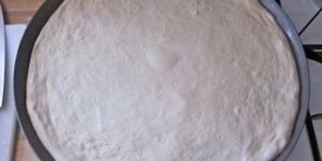 Рецепт пиццы к завтраку