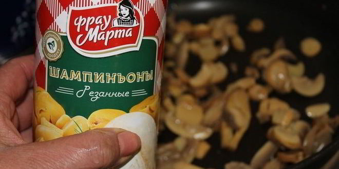 Рецепт пиццы овощной с грибами и зеленью по-деревенски