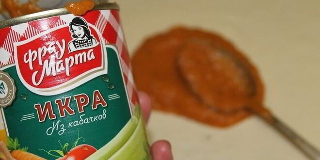 Рецепт пиццы овощной с грибами и зеленью по-деревенски