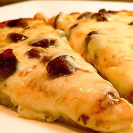 Рецепт Пиццы с мясом