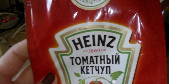 Рецепт слоеной пиццы с копченой грудкой