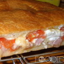 Закрытая пицца