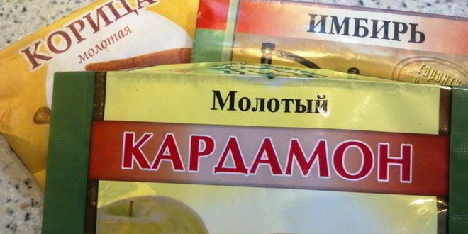 Рецепт архангельских пряников козули