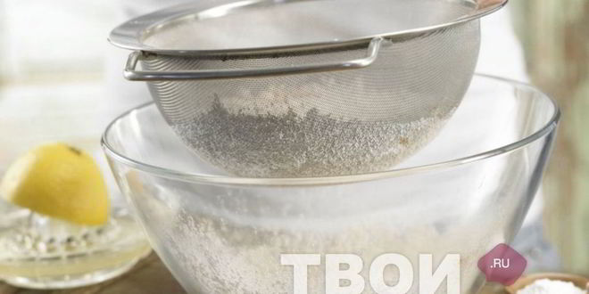 Рецепт домашнего пряника