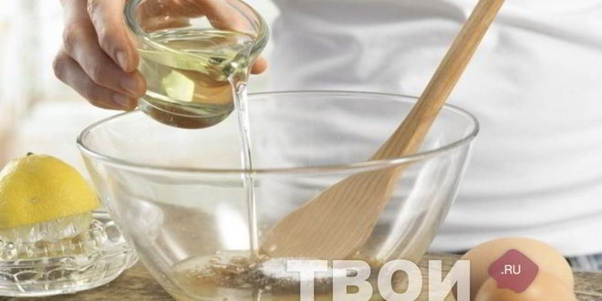 Рецепт домашнего пряника