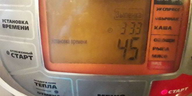 Рецепт коврижки на все времена