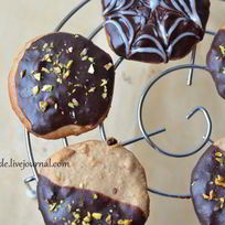 Нюрнбергские пряники