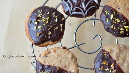 Рецепт Нюрнбергских пряников