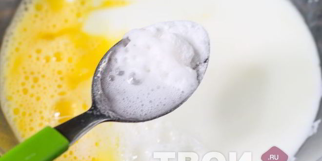 Рецепт пряников на кефире