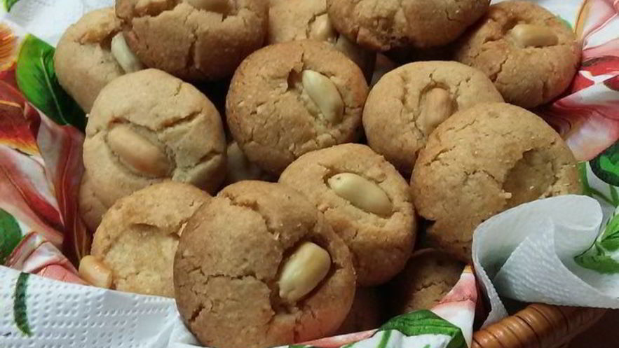 Рецепт пряников с арахисом