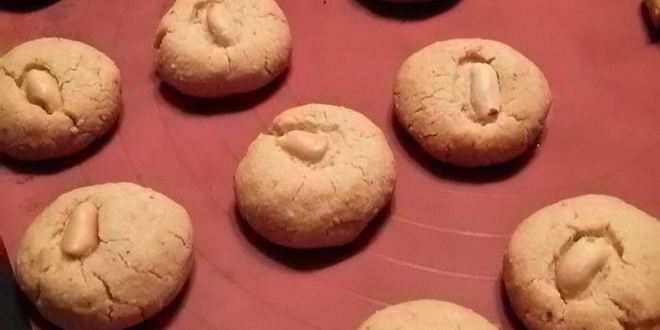 Рецепт пряников с арахисом