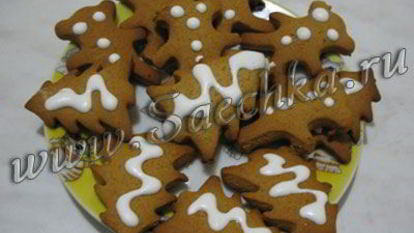 Рецепт Рождественских пряников