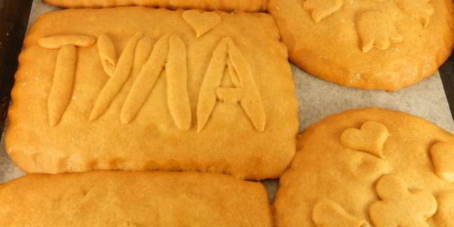 Рецепт тульского пряника