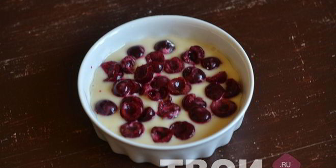 Рецепт шарлотки с вишней