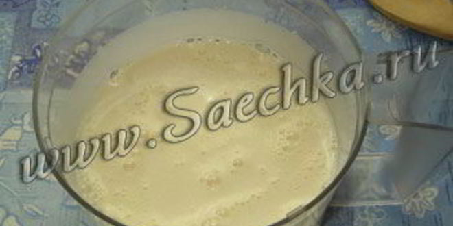 Рецепт шарлотки с яблоками