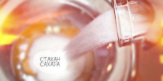 Рецепт шарлотки в духовке