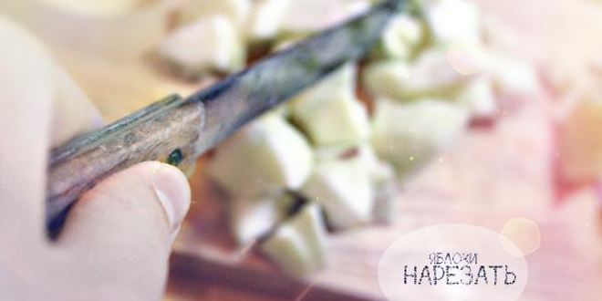 Рецепт шарлотки в духовке