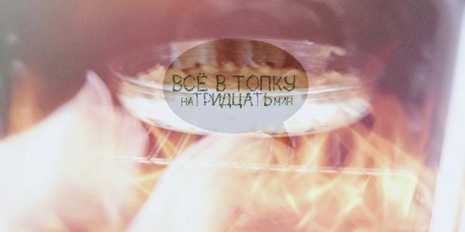 Рецепт шарлотки в духовке