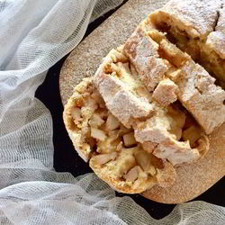 Рецепт Быстрого яблочного штруделя