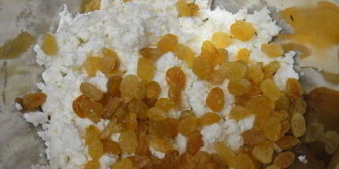 Рецепт штруделя грушевого с творогом из слоёного теста