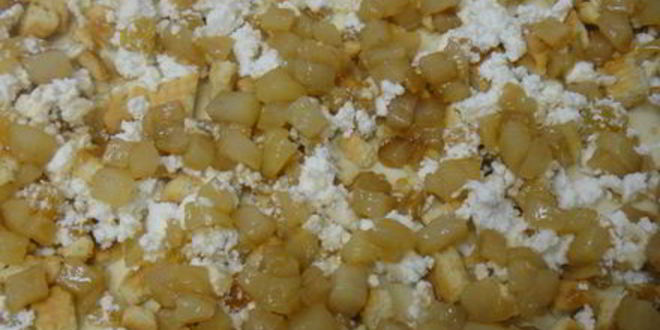 Рецепт штруделя грушевого с творогом из слоёного теста