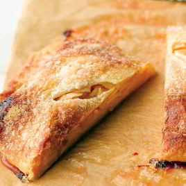 Рецепт Штруделя яблочного из слоеного теста