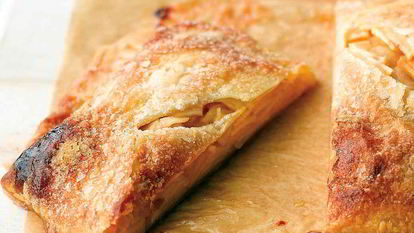 Рецепт Штруделя яблочного из слоеного теста