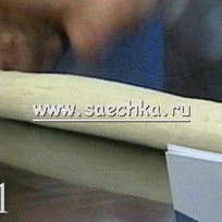 Рецепт Слоек Фитира