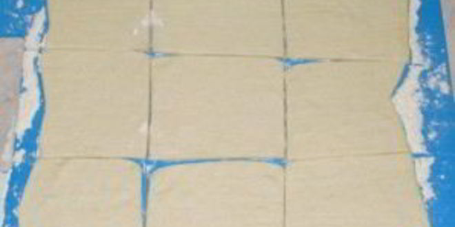 Рецепт слоек с фаршем