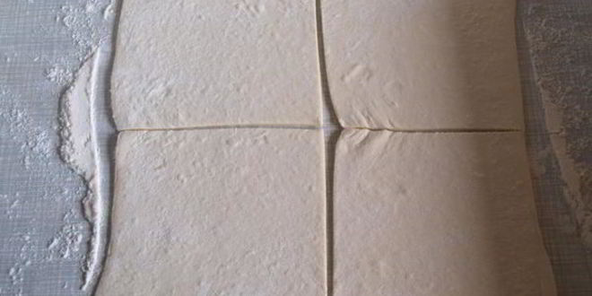 Рецепт слоек с грушей и шоколадом