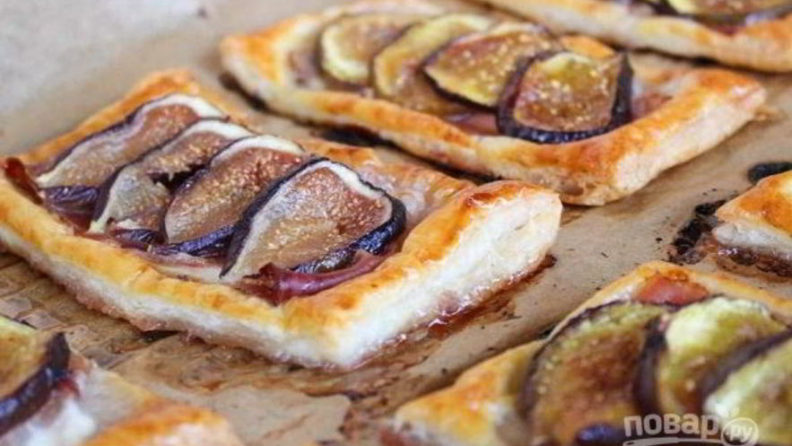 Рецепт слоек с инжиром и ветчиной