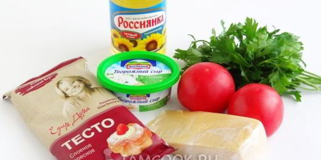 Рецепт слоек с сырно-томатной начинкой