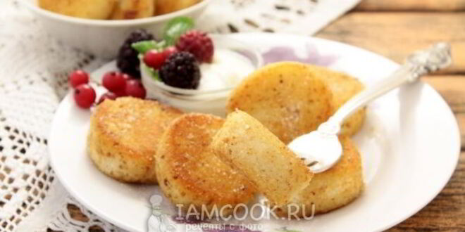 Рецепт сырников в сухарях