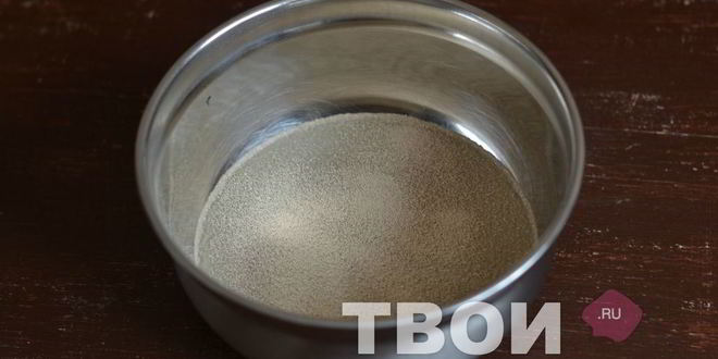 Рецепт быстрого дрожжевого теста