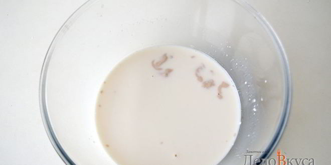 Рецепт дрожжевого сдобного теста для пиццы