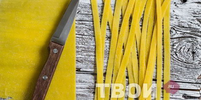 Рецепт теста для пасты