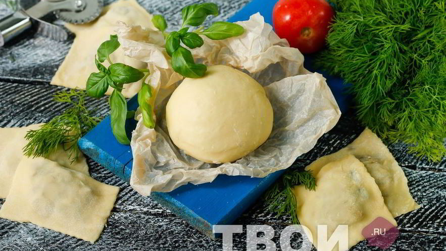 Рецепт теста для равиоли
