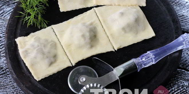 Рецепт теста для равиоли