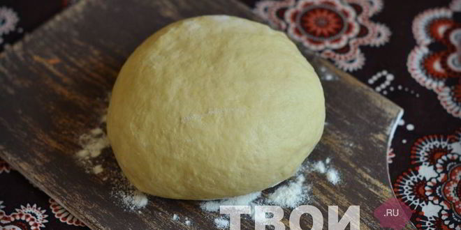 Рецепт теста на желтках