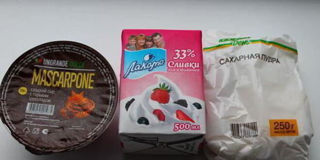 Рецепт торта с шоколадным маскарпоне