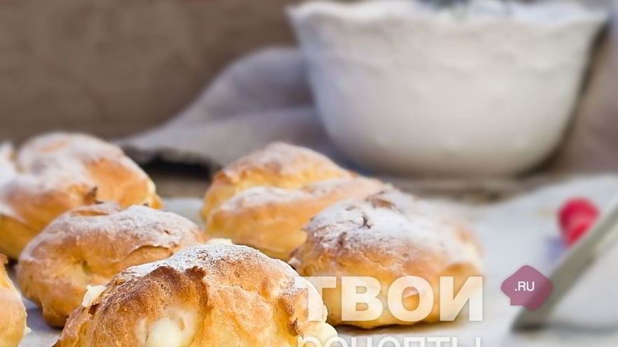 Рецепт крема для эклеров