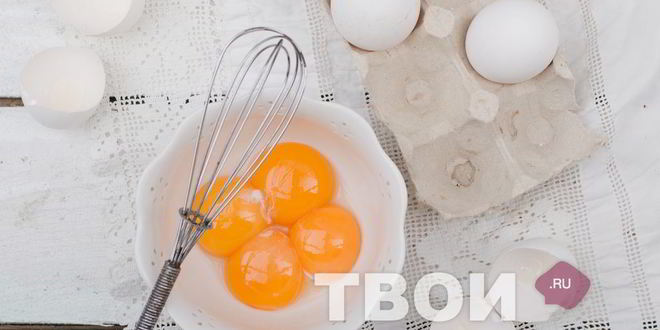 Рецепт крема для эклеров