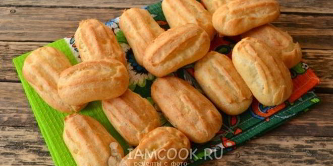 Рецепт закусочных эклеров