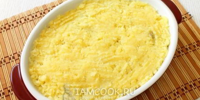 Рецепт картофельной запеканки со скумбрией