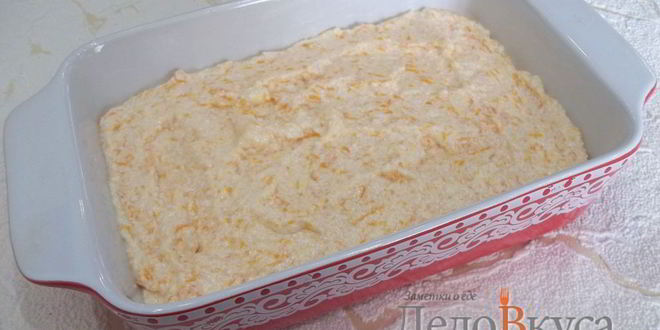 Рецепт запеканки из тыквы с творогом