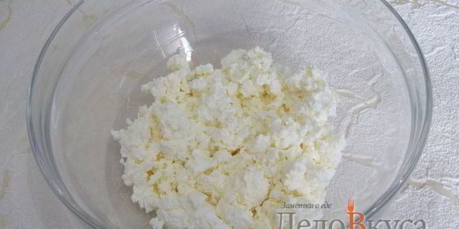 Рецепт запеканки из тыквы с творогом