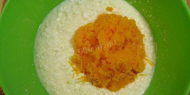 Рецепт запеканки творожно тыквенная